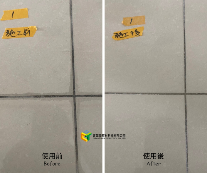 T1多功能去污膏酷澎 (Facebook 貼文) 的複本